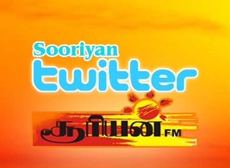 sooriyantwitt's profile picture. srilanka's no 1 radio network