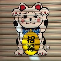 Supershytop (@vi3ttop) 's Twitter Profile Photo Supershytop (@vi3ttop) 's Twitter Profile Photo
