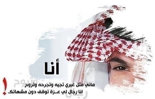 للتواصل عن طريق WhatsApp_ 0558899016