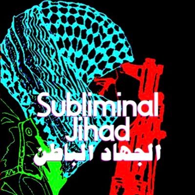 subliminaljihad Profile Picture