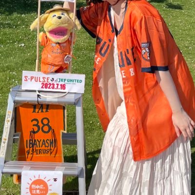spulse_mksp's profile picture. 📍清水エスパルス 観戦記録🫶🏻