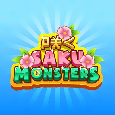 sakumonsters Profile Picture