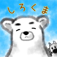 Arukuma (@shirokuma3979) 's Twitter Profile