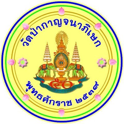 rightview2024's profile picture. 