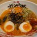 ラーメン鳥 (@niaoyuyouy79284) Twitter profile photo ラーメン鳥 (@niaoyuyouy79284) Twitter profile photo