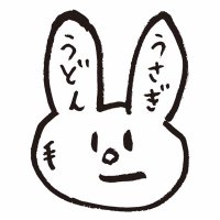 うどんうさぎ(ふりかけ) (@furicake3) 's Twitter Profile Photo