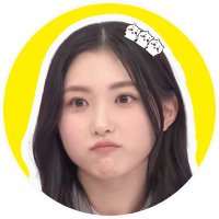 み に お 🍋(@airi_tan_tan) 's Twitter Profile Photo