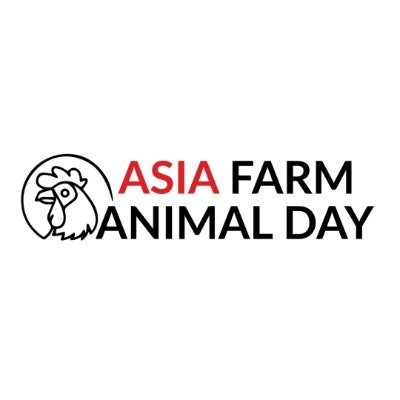 Asia Farm Animal Day is a gathering of people and organizations across Asia who are working to protect the farmed animals of the region.