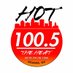 Regional Marketing Radio Management (@hittmenndjspres) Twitter profile photo Regional Marketing Radio Management (@hittmenndjspres) Twitter profile photo