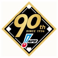 日本野球機構（NPB）(@npb) 's Twitter Profile Photo