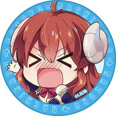 ひらいさんのプロフィール画像