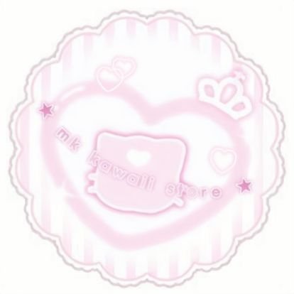 mk ♥︎₊˚かわいいお店さんのプロフィール画像