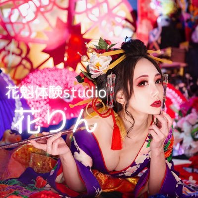 oirankarin Profile Picture