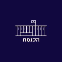 הכנסת - The Knesset (@knessetil) 's Twitter Profile Photo הכנסת - The Knesset (@knessetil) 's Twitter Profile Photo