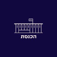 הכנסת(@KnessetIL) 's Twitter Profileg