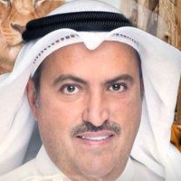 طلال فهد ثنيان الغانم(@talghanim) 's Twitter Profile Photo