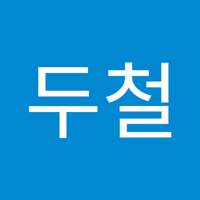 anducheol10135's profile picture. 