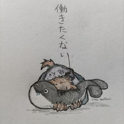 獣狼キバ。さんのプロフィール画像