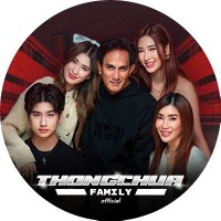 thongchua family official(@thongchuaofc) 's Twitter Profile Photo
