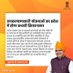 jitendra kumar gurjar (मोदी का परिवार) (@jitendr88914569) Twitter profile photo jitendra kumar gurjar (मोदी का परिवार) (@jitendr88914569) Twitter profile photo