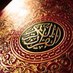 مركز الشاطبي(العيون) (@shatbioyoon) Twitter profile photo مركز الشاطبي(العيون) (@shatbioyoon) Twitter profile photo