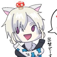 猫乃そら＠かぶきちょうフレンズ(@Kabuki_friends) 's Twitter Profile Photo