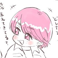 十穀米🌾 (@jukkokumai) Twitter profile photo