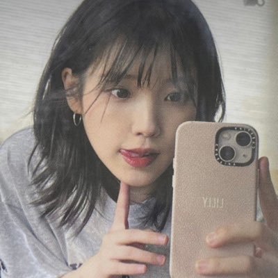 Sueacnh Profile Picture