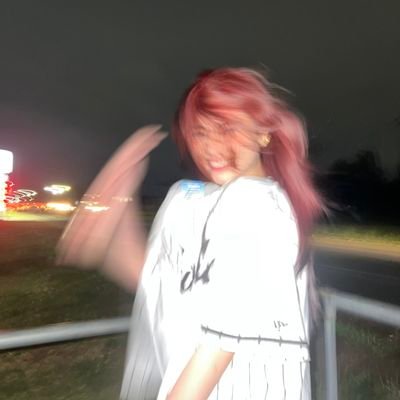 Foresthannie's profile picture. None or None & Walo hanggang Dulo | since 2005