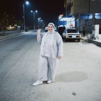 Nesma elshreif (@nesmaelshreif) Twitter profile photo