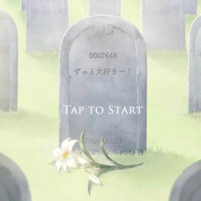 千太郎の雑多垢です。自由に生きてます/好き→刀剣乱舞(いちつる、伊達組)SINoALICE(アラジン)美プラ(メガミデバイス、チトセリウム、ゴッズオーダー)猫ちゃん🐈お酒🍶🍺ドール🧸