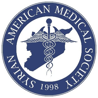 الجمعية الطبية السورية الأمريكية سامز هي منظمة إغاثة طبية عالمية، تعمل على الخطوط الأمامية للإغاثة خلال الأزمات في سوريا وخارجها، لإنقاذ الأرواح وتخفيف المعانا
