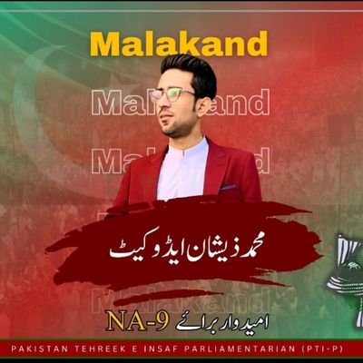 Candidate NA-9 Malakand | PTI-P |
Human By Birth Lawyer By Choice |