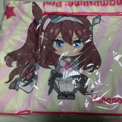 5c3GRbUbtFuji2t's profile picture. ミホノブルボン推しです！ ウマ娘を初めてからウマ娘にハマっております！ウマ娘関係の人無言フォローOKです♫