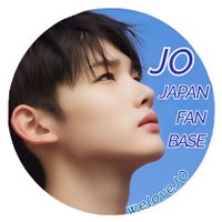 JO JAPAN FANBASE(@JO04_JP) 's Twitter Profile Photo