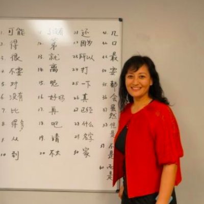 The Founder of Vivid Education. Chinese language school in Boca Raton  Florida. Chinese teacher.