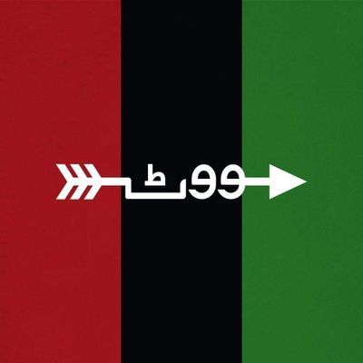Asad__RaZaa's profile picture. #SocailActivist #BhuttoisT🇱🇾  #Proud #Lyarinz❤️ #Sindhi⚔️ ❤️ #Jiyala 🇱🇾Pakistan Peoples Party ❤️#PPP #SZAB #SMBB #BBZ ❤️