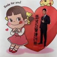 ใใโ๏ธ๐ (@aki_snowypr) 's Twitter Profile