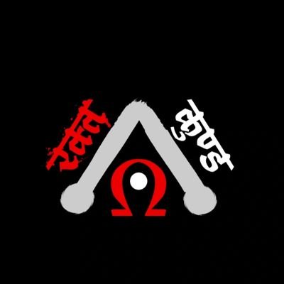 pukarr_'s profile picture. somewhere between emotional and emotionless.