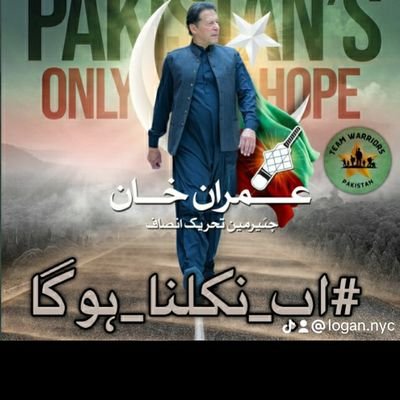 IK Supporter ❤ - Murshid IK ❤

Poetry Lover ❤

Retweet does not mean endorsement. Videos belong to their respective owners. HALA MADRID