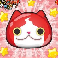 妖怪ウォッチ ぷにぷに@プレゼント企画 (@nihas_niha) 's Twitter Profile