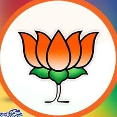 raja ram BJp