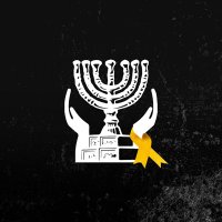 התנועה לאיכות השלטון (@movgov) 's Twitter Profile Photo התנועה לאיכות השלטון (@movgov) 's Twitter Profile Photo