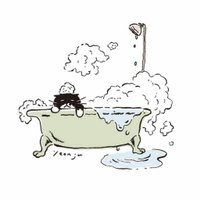 Pissyii (@pieglib40906) 's Twitter Profile