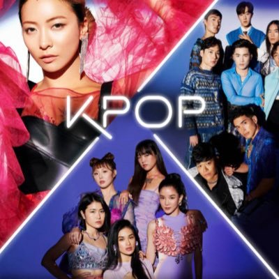 K- pop, Korean, culture, Korean fans, published the most interesting , fan account🏳️🌈
