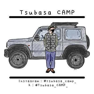 マイペースキャンパー🏕テントサウナ好き🧖🏻‍♂️ / SUP好き🏄🏻‍♂️ / ジムニーシエラJB74W🚙 / キャンプ、その他楽しいと思う事を呟きます/ 岐阜タン民🍜 / WFTというブランドを運営しています🪽