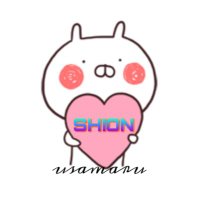 🫧🍋🐰SHION しおん🦦🥟🫧 (@freenshion____) 's Twitter Profile