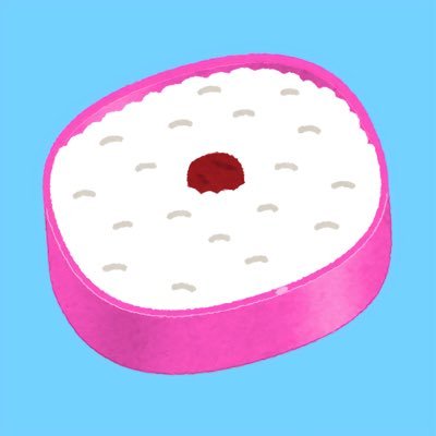 fine_bento's profile picture. 食べたら、言うね