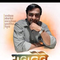 Pranil Gadhave (@gadhavepranil) 's Twitter Profile