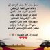 زول (@mrmoham38211175) Twitter profile photo زول (@mrmoham38211175) Twitter profile photo